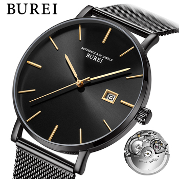 Chinesische Uhr Burei